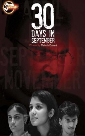 30 days in September